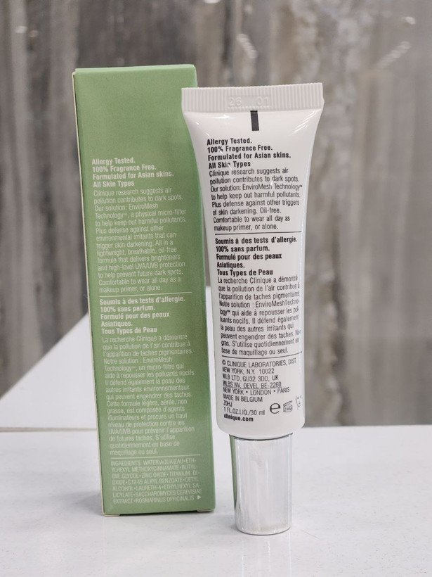 ضد آفتاب رنگی اون بتر کلینیک SPF40 PA